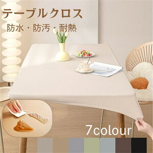 e[uNX fXN}bgϔM H }bg `}bg PUU[ e[u}bg fXN V[g table   wK  h~ n ins SS HJo[ e