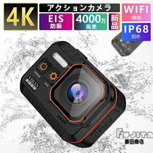 ANVJ 4K 60fps 48MP 6EISԂ␳ fAJ[XN[ J X|[cJ }CNt 8{X[[V 170x჌Y Rt EFAuJNJ