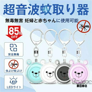 2_Zbg  ݂艺 g  Q쏜 360°g悯 Dw q   悯΍ 15[g 24gp USB[d 2LEDCg O gѕ֗ LŖ S 