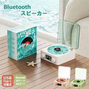 bluetooth Xs[J[ C R[h Bluetooth C𒮂 g R[hXs[J[  Xs[J[ R[hv[[ 킢 |[^u vC[ uv fW^ RpN