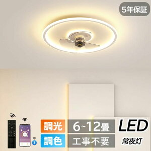 V[Ot@Cg LED  k F V[Ot@ IV DC[^[ 6iKʒ 6 8 10 12 APPΉ t@tƖ V