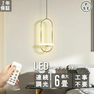y_gCg led ȃGl GR F Ɩ ݂艺 Rt k  Vv _CjO H Lb` Q |V[OΉ ߓd΍ Hsv Ɩ Ɩ