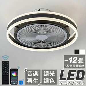 V[Ot@Cg DC[^[ LED  k BluetoothΉ APPΉ t@tƖ É y V[OCg Rt @ Px ȃGl rO _CjO LEDCg E