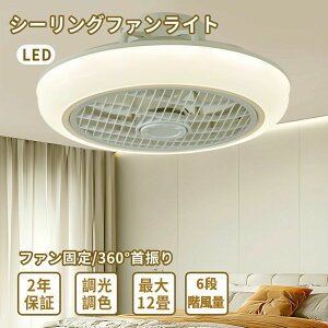 V[Ot@Cg F led ^ k R V[Ot@ rO dc[^[ ^ Cz y 10 12 BluetoothΉ t@Œ 360°U @t rO _