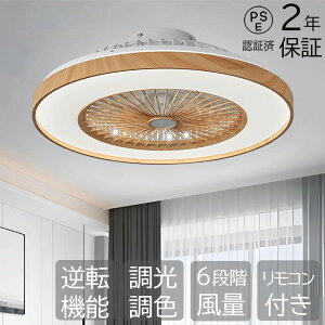 V[Ot@Cg T[L[^[ 2Nۏ V[OCg g[ DC[^[ V[Ot@ 12  y ^ t@t LED @ É rO _CjO LEDC