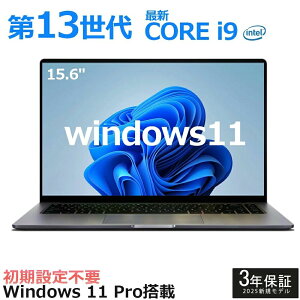 m[gp\R Vi windows11 office 13 {zL[{[h 14/15.6C` m[g 16 32GB SSD 1000GB corei5 i7 N95/N5095  tHDt ݒ 13CPU intel Core i7 i5 i3 i9 SSD512GB W