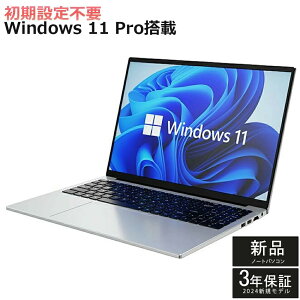 yONۏ؁Officetz 2024NVo Vi m[gp\R m[gPC 13 Officet SҌ Windows11 ݒ WebJ zoom {L[{[h 14.1^ Intel Celeron 6GB SSD2TB(ő) HD