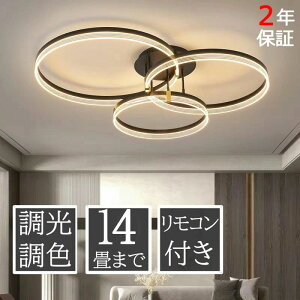 y2Nۏ؁z V[OCg  LED 8 6 k F 18 14 12 10 Rt ȃGl VƖ Ɩ ԐڏƖ 邢 rOƖ  a Hsv |Ή V