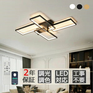 y2Nۏ؁z V[OCg  k LED F 6 8 10􃊃R Q rO Ɩ ԐڏƖ ȃGl CeA a m VƖ 12 14 16 18 lp Hsv X}