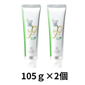 y2ZbgzTM ApK[h v~I GNXg~g 105g 2{Zbg  ݂ zCgjO  L  ނ ̏L  C F j XeC ނ\