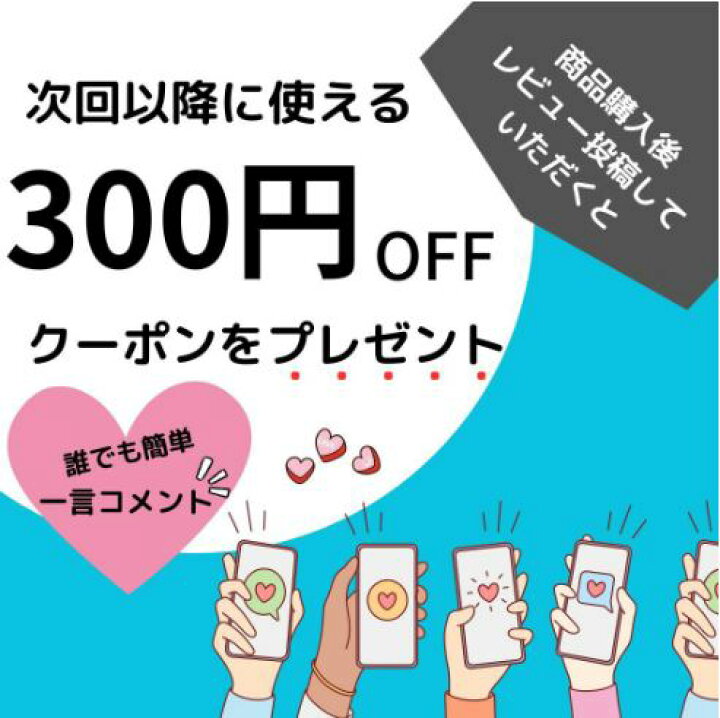 楽天市場】銀座ステファニー ミュータイツー R ローション トリップ 