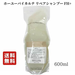 z[[ oCJe yAVv[ FH+@y75mlE280mlE600ml3ނ炨Iтz