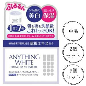 GjVOzCg v~ACX`[ 120g I[C I[CWF I[CQ I[Cϕi GCWO XLPA  ϐ