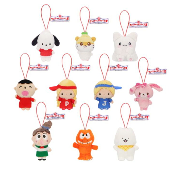 楽天市場】【4月予約】サンリオキャラクターズ キャラクター大賞 