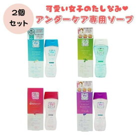 【組合せ自由4個セット】★選べる4種類★PH JAPAN PH ジャパン シャワースプラッシュ フレッシュブロッソム パウダーミント 150ml 3種類から選べる デリケートゾーン