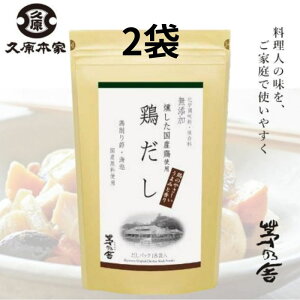 yw 100~N[|tz2܃Zbg v{ T { i8g×18ܓ ×2)