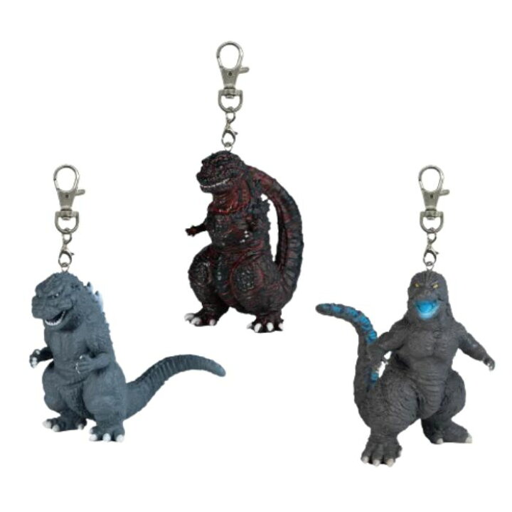 楽天市場】東宝怪獣シリーズ ゴジラフィギュアキーホルダー 全3種 約 