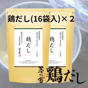 2 v{ T { i8g×16ܓ ×2)