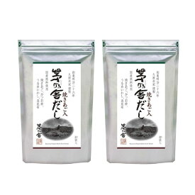 【複数購入割引クーポン配布中】 2袋 茅乃舎だし 焼きあご入り 8g×30袋 久原本家 kayanoya かやの や 茅乃舎 だし かやのだし