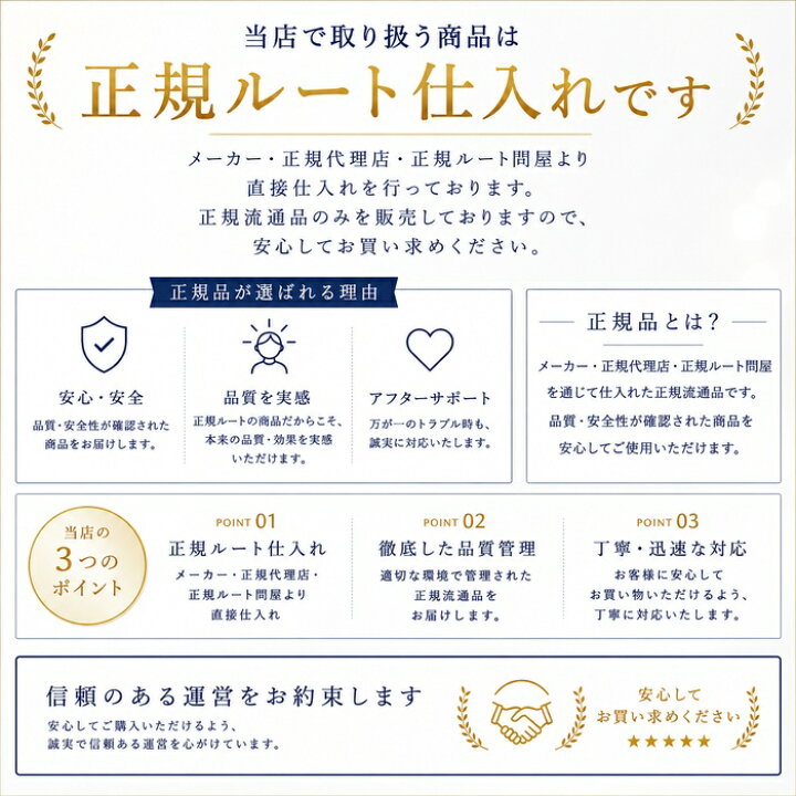 楽天市場】銀座ステファニー ミュータイツー R クリーム IV トリップ 