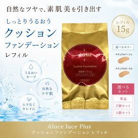 楽天市場】銀座ステファニー クリーム ゾン キングR (夜用クリーム 