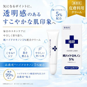 �������� �Ɩ��p ���n�C�h���L�m�� 5% �N���[�� 15g�@�畆�ȗp