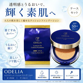 楽天市場】銀座ステファニー クリーム ゾン キングR (夜用クリーム 
