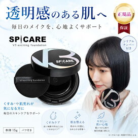 楽天市場】銀座ステファニー ミュータイツー R クリーム IV トリップ 