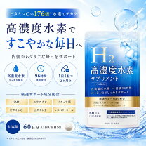 楽天市場】dr