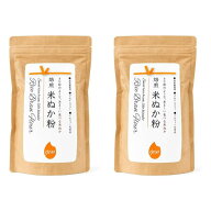 2袋セット 注文殺到中！納期確認中予約商品！ほんまでっかTVで紹介!在庫限り！食べる 米ぬか ぬか床 パウ…
