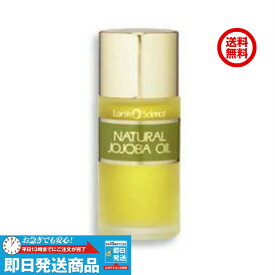 楽天市場 エリナ 化粧品 ホホバ オイルの通販 楽天市場 エリナ 化粧品 ホホバ オイルの通販