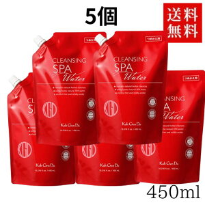 �y5�z�]���� �N�����W���O�E�H�[�^�[ �l�ւ� 450mL ×5�� �R�E�Q���h�E Koh Gen Do ��_�� CLEANSING SPA Water