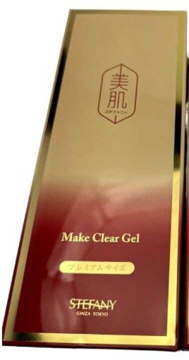 楽天市場】ステファニー化粧品 美肌メイククリア21 315g 銀座 