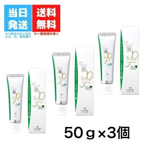 y3ZbgzApK[h v~IGNXg~g 50gi򕔊Oij