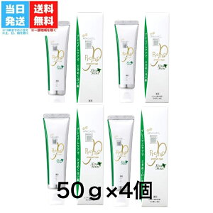 y4ZbgzApK[h v~IGNXg~g 50gi򕔊Oij