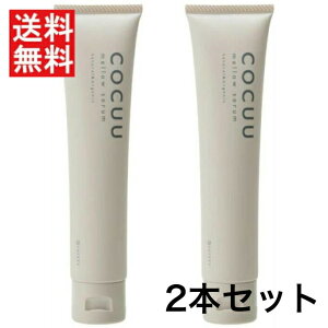 �y2�{�Z�b�g�z�Z�t�e�B COCUU �R�L���E �����E�Z���� 70g