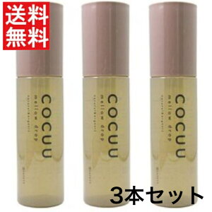 �y3�{�Z�b�g�z�Z�t�e�B COCUU �R�L���E �����E�h���b�v 100ml