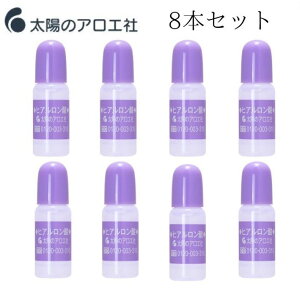 y8Zbgzet qA_ 10mL t  XLPA RX 艻ϕi ێ  O ł ߂ ڂ̉ Z ܑ SSC ܂Ԃ   [֑Ή z̃AG