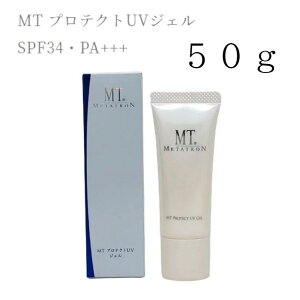 yKizMT^g veNgUVWF 50g Ă~߃WF SPF34EPA+++ UVPA ^gϕi EH[^O ێ r^~C r^~E