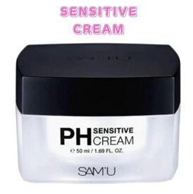 【300円クーポンプレゼント】サミュ phクリーム SAMU サミュ PHセンシティブクリーム 50ml PH Sensitive Cream