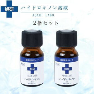 y2Zbgz@ nChLm Ɩp (10g)×2Zbg et y[J[Kizy|Cg10{z̍Zx̔nt畆ȂłgĂƖpŃX|bgPAet 