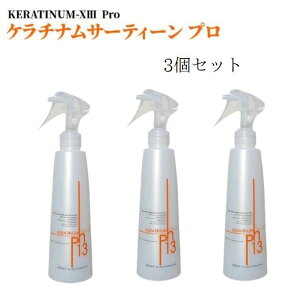 y3ZbgzP`iT[eB[v250ml 􂢗Ȃg[gg Xv[ ~Xg AEgoXg[gg e wAPA g[gg 􂢗Ȃ _[WPAg[