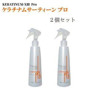 y2ZbgzP`iT[eB[v250ml 􂢗Ȃg[gg Xv[ ~Xg AEgoXg[gg e wAPA g[gg 􂢗Ȃ _[WPAg[