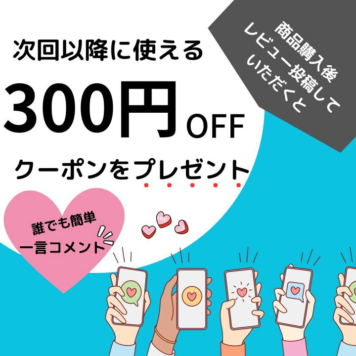 楽天市場】テモイプルーム ヘアマスク 詰替用 2000g : Florage