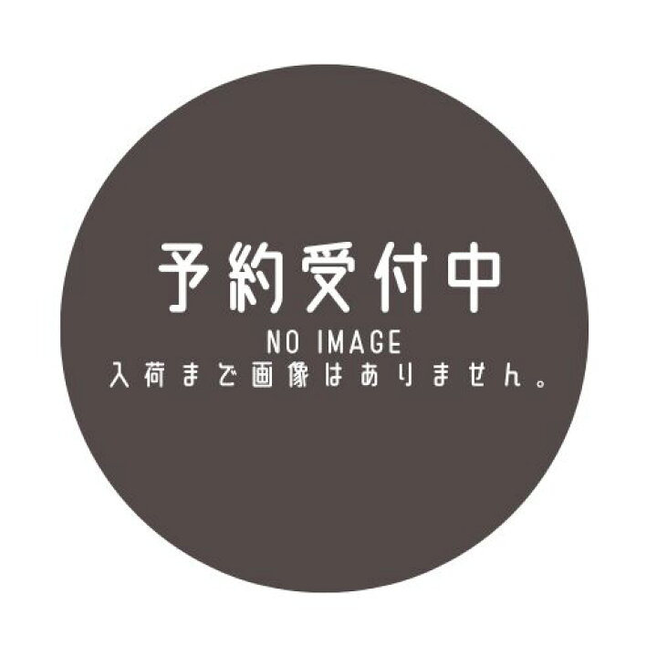 楽天市場】【8月予約】SK∞ エスケーエイト ちょぴぬい(2)（全3種 