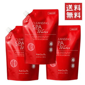 �y3�z�]���� �N�����W���O�E�H�[�^�[ �l�ւ� 450mL ×3�� �R�E�Q���h�E Koh Gen Do ��_�� CLEANSING SPA Water
