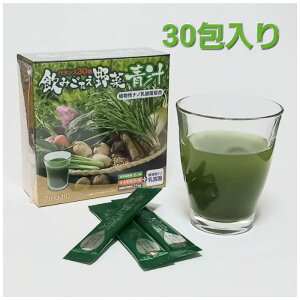 �y�ܖ�����2027�N2���z����X�e�t�@�j�[ ���݂�������ؐ` 30��