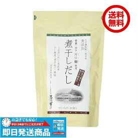 楽天市場 かやのや ギフトの通販