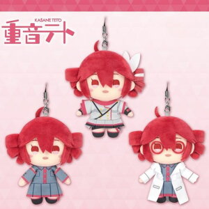 deg@ʂ݃}XRbgvol.1 S3(SV ver.Eʏ ver.E ver.) TCY 12cm@yKasane Teto Plush Mascot vol.1 (All 3 Types: SV ver., Regular ver., Lab Coat ver.) Size: Approx. 12cmz