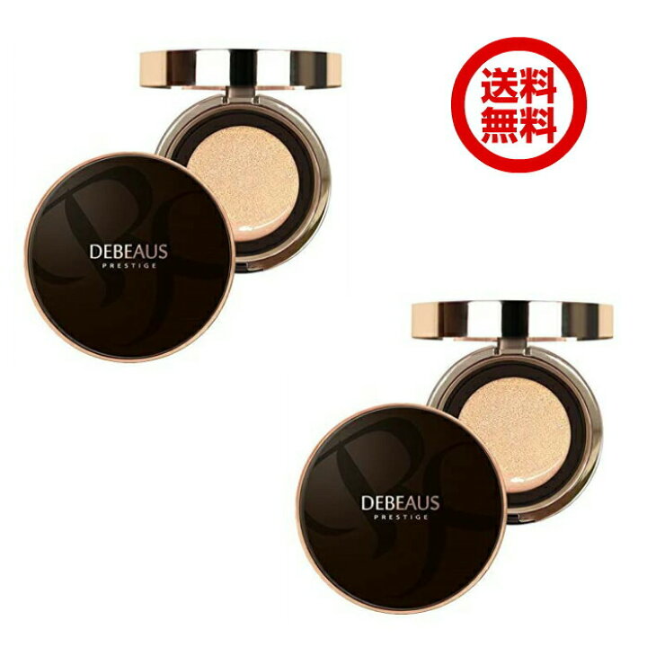 楽天市場】【2個セット】【レフィル】DEBEAUS ディビュースクッション 